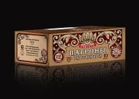 СКМ 12 картечь